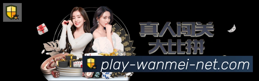 体育直播服务